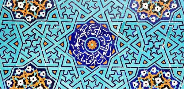 تصویر 1 از کاشی آیه قرآنی دیواری + قیمت خرید عمده